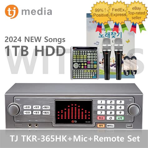 tj media karaoke machine.
